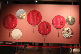 莆田市博文物 图片