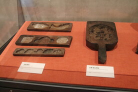 莆田市博 文物 