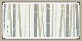 竹子矢量