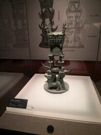 青铜神坛
