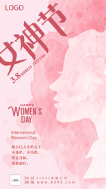 女生南京