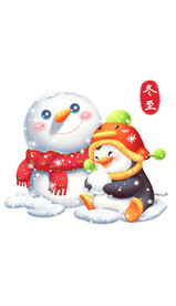 冬至立体可爱卡通企鹅堆雪人场景