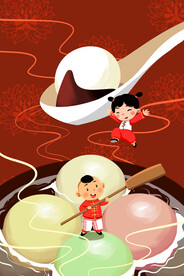 元宵节海报插画