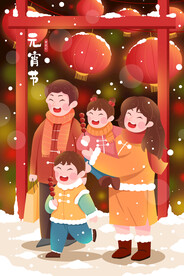   元宵节海报插画