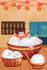  元宵节海报插画