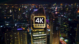 航拍夜晚城市建筑群美景