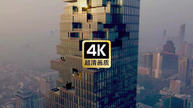 航拍城市高端创意建筑