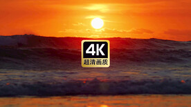 夕阳波涛汹涌的海面