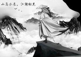 手绘古风插画背景图片