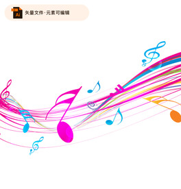 动感音符矢量素材