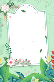 02花朵背景 边框