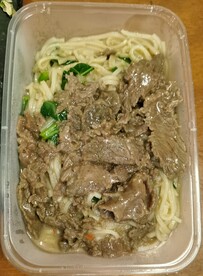 湿炒牛河