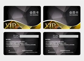 会员卡
