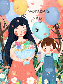 3月8妇女节女神节女王节