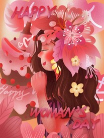 3月8妇女节女神节女王节