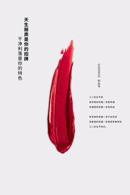 3月8妇女节女神节女王节