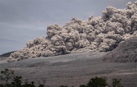 火山 