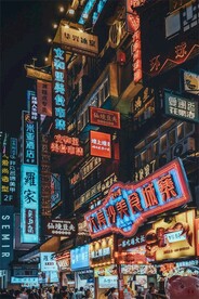长沙旅行