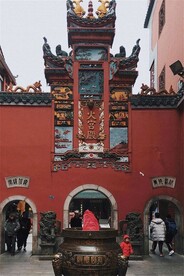 长沙
