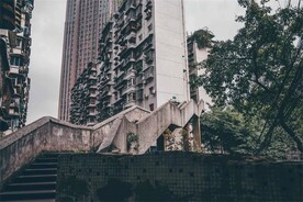 重庆山城