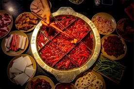重庆火锅
