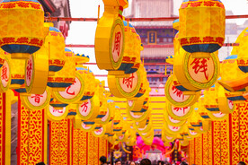 灯会