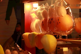 灯会