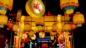 灯会