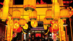 灯会
