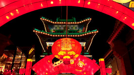 灯会