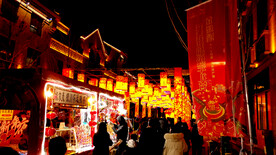 灯会