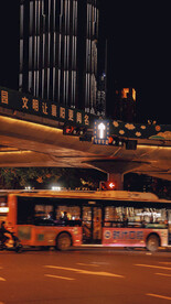 夜晚城市风景 
