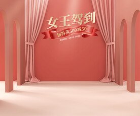 38女王节海报
