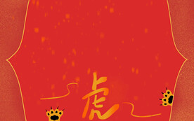 虎年背景图网页背景红色
