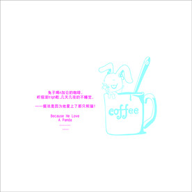 兔子水杯