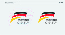 中德产业园logo