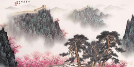 白雪石国画古塞春晖