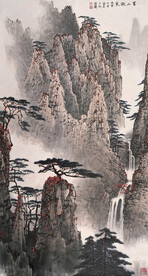 白雪石国画黄山秋色