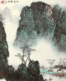 白雪石国画江边村舍