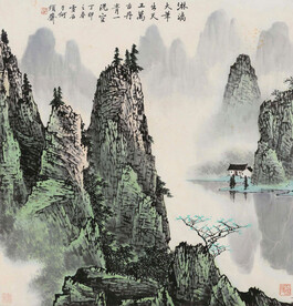 白雪石国画淋漓大笔出天工