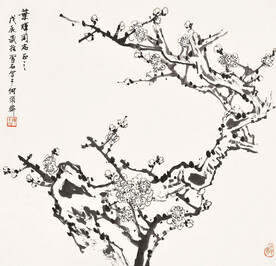 白雪石国画梅花香自苦寒来
