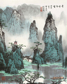 白雪石国画奇峰白云