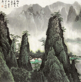 白雪石国画山村风光