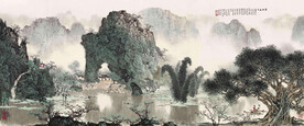 白雪石国画阳朔风光