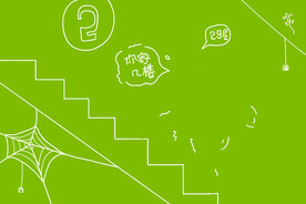 手绘素材 手绘图 手绘背景