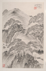 山水画  