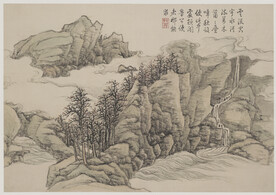 山水画  
