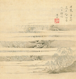 山水画  