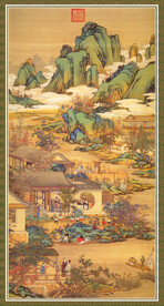 水墨画  