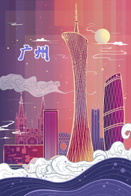 手绘花鸟山水风景画海报素材